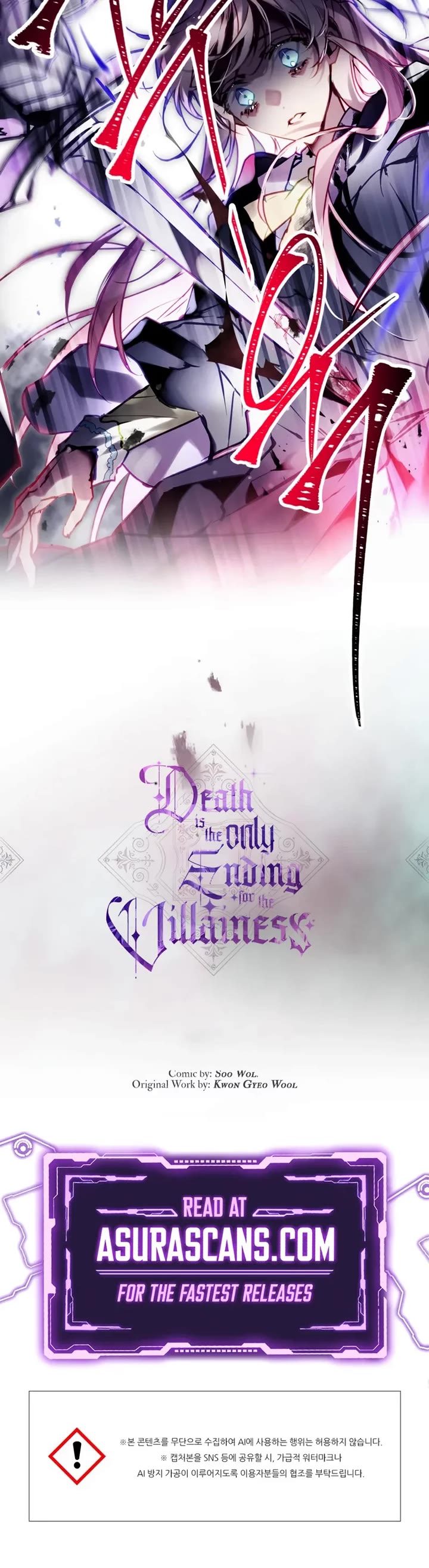 Death Is The Only Ending For The Villainess chapter 195 page 35