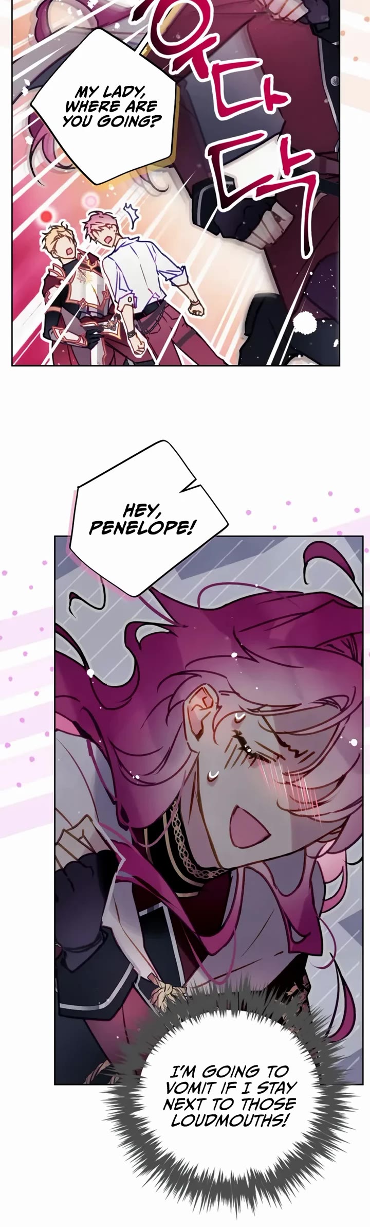 Death Is The Only Ending For The Villainess chapter 197 page 4