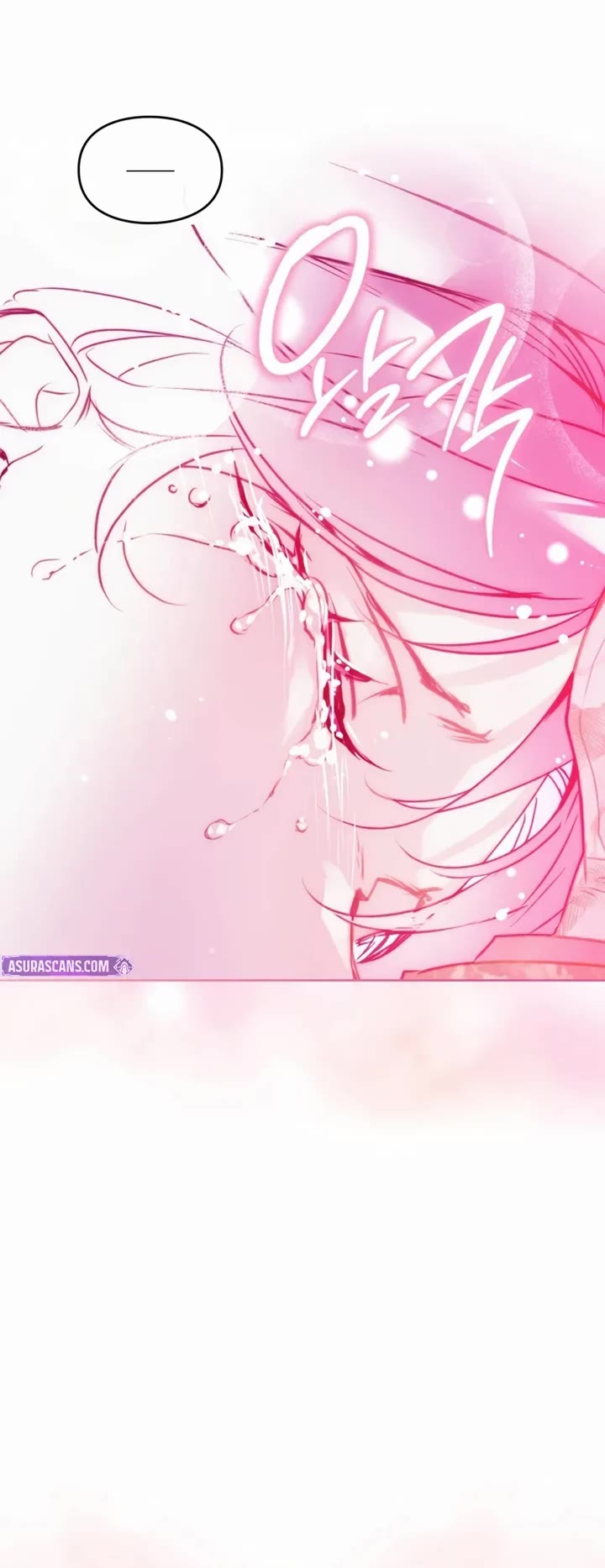Death Is The Only Ending For The Villainess chapter 198 page 10