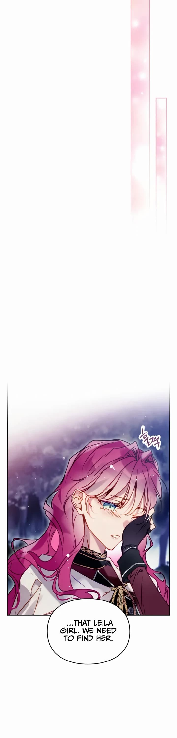 Death Is The Only Ending For The Villainess chapter 198 page 13