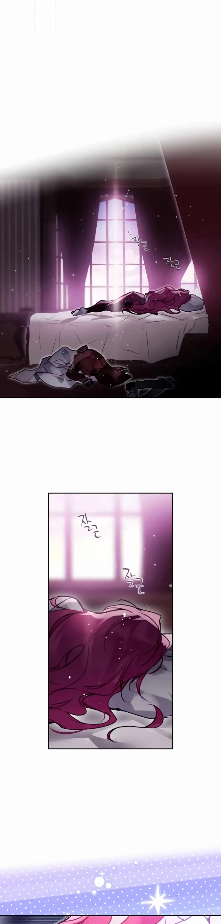 Death Is The Only Ending For The Villainess chapter 198 page 36