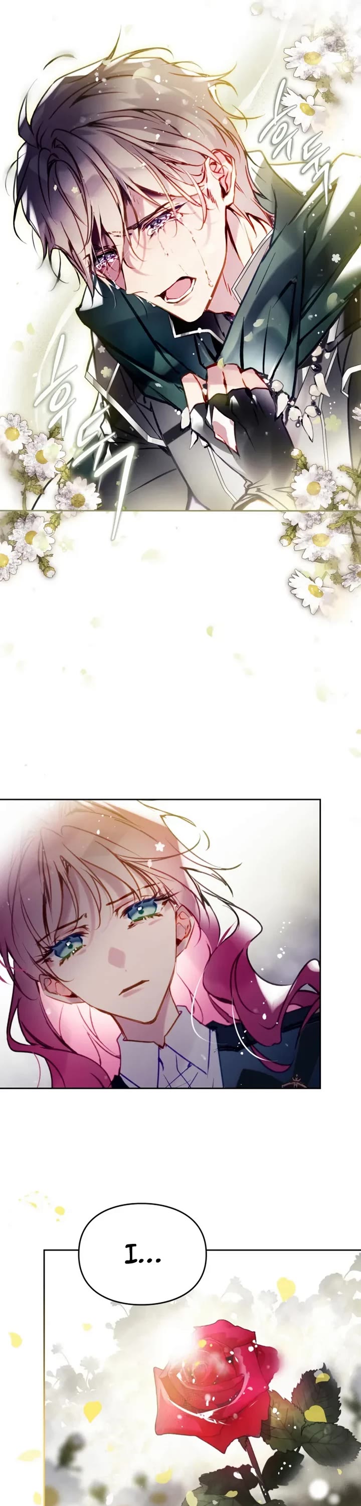 Death Is The Only Ending For The Villainess chapter 201 page 31