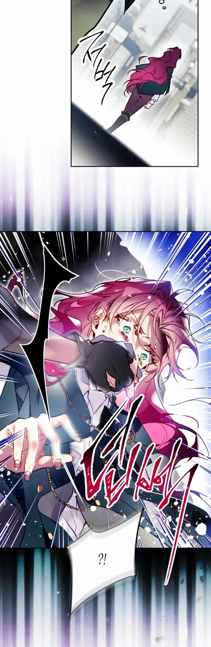 Death Is The Only Ending For The Villainess chapter 201 page 4