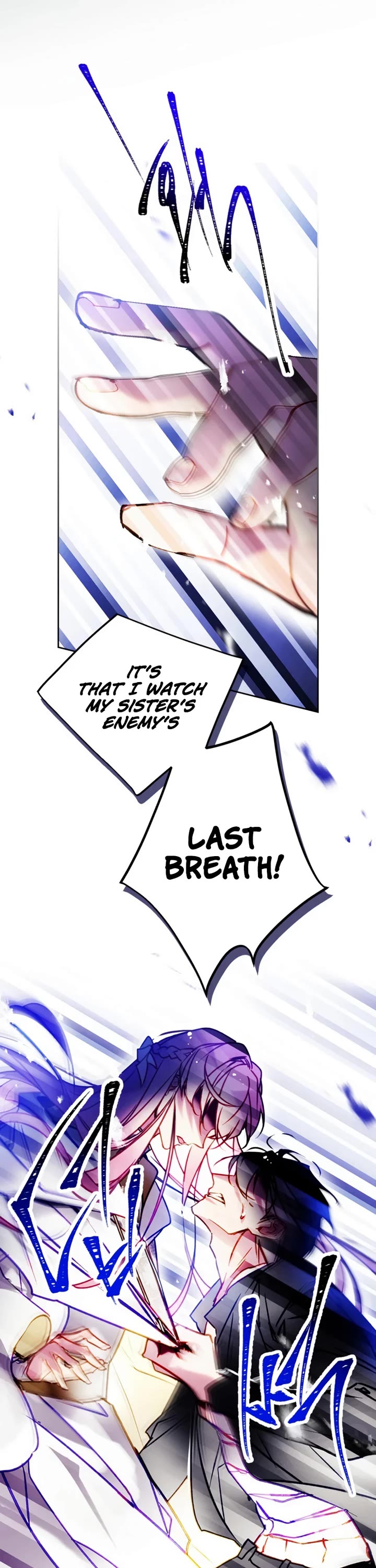 Death Is The Only Ending For The Villainess chapter 205 page 21