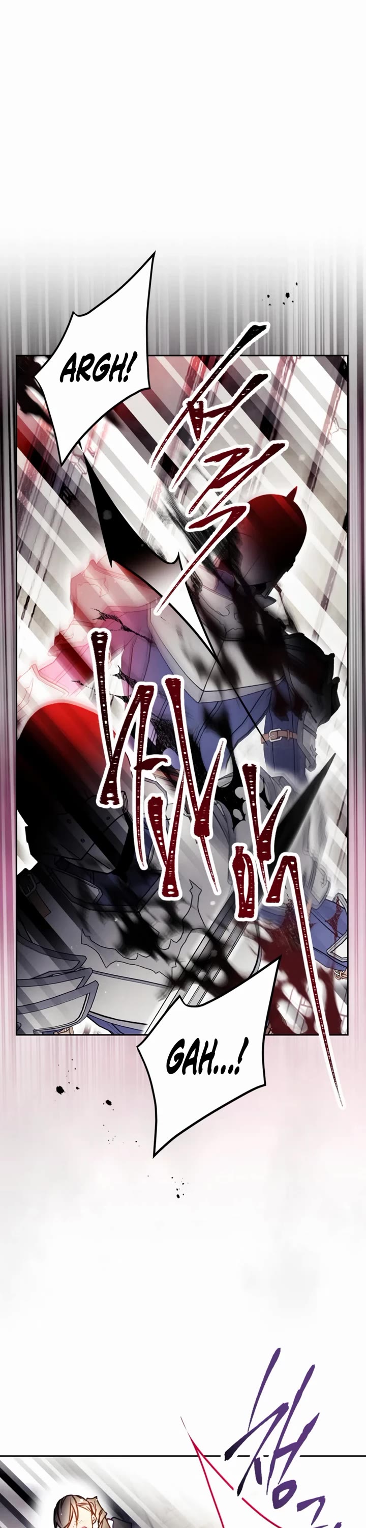 Death Is The Only Ending For The Villainess chapter 205 page 3