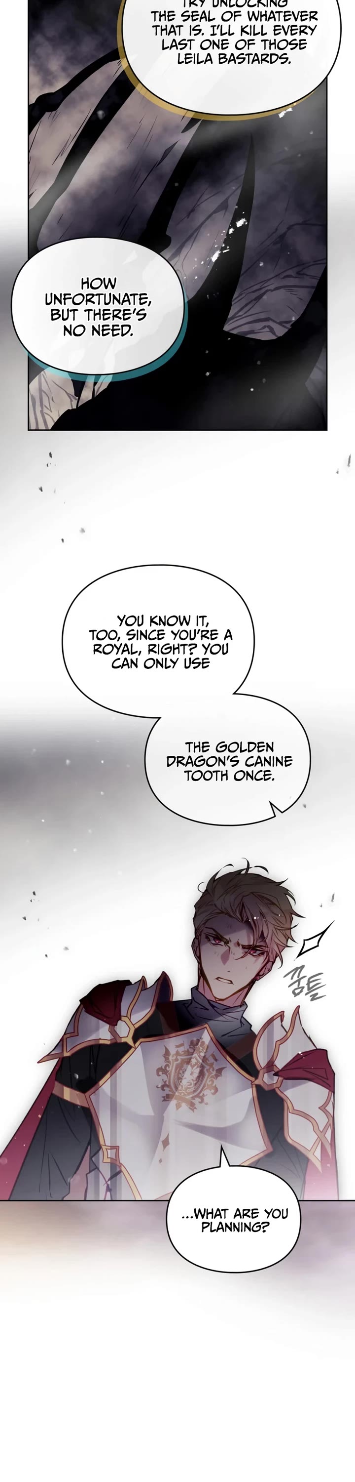 Death Is The Only Ending For The Villainess chapter 205 page 33