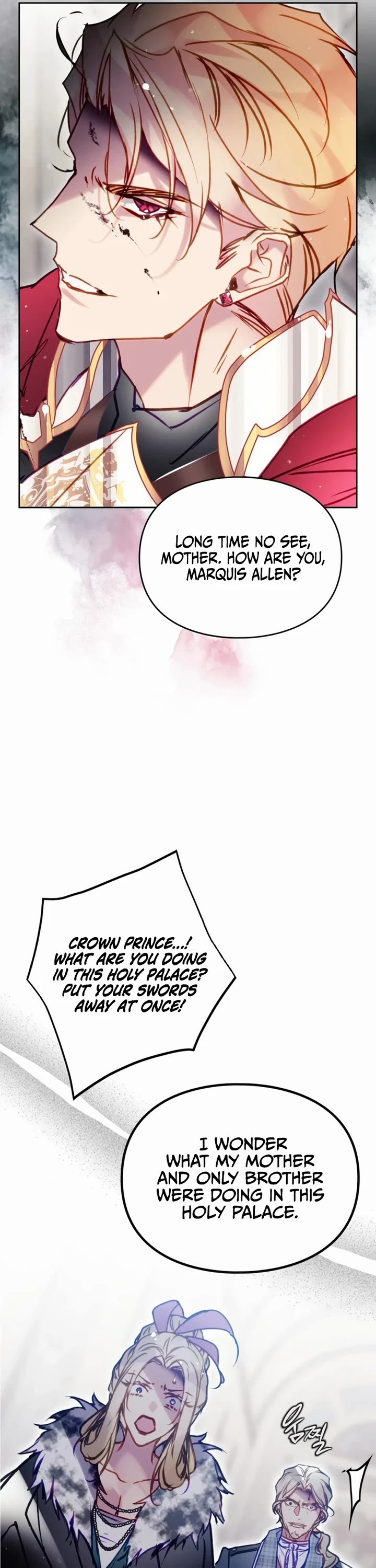 Death Is The Only Ending For The Villainess chapter 205 page 6