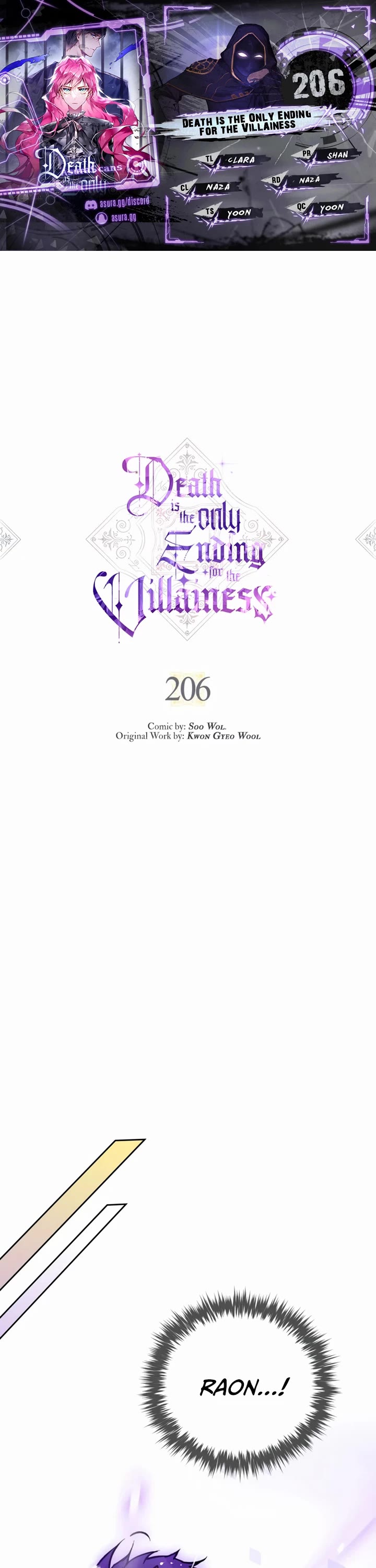 Death Is The Only Ending For The Villainess chapter 206 page 1