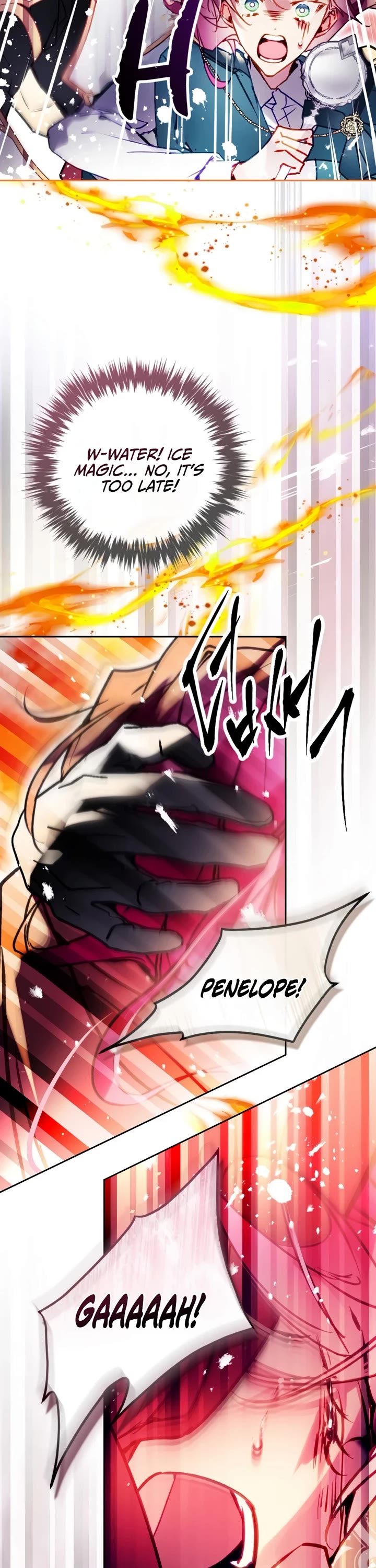 Death Is The Only Ending For The Villainess chapter 207 page 14
