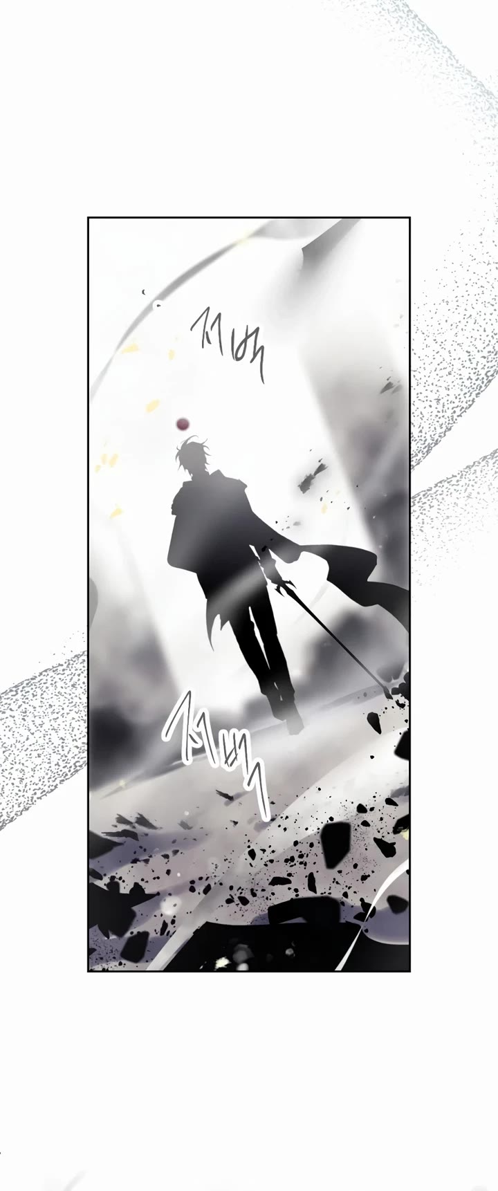 Death Is The Only Ending For The Villainess chapter 207 page 32