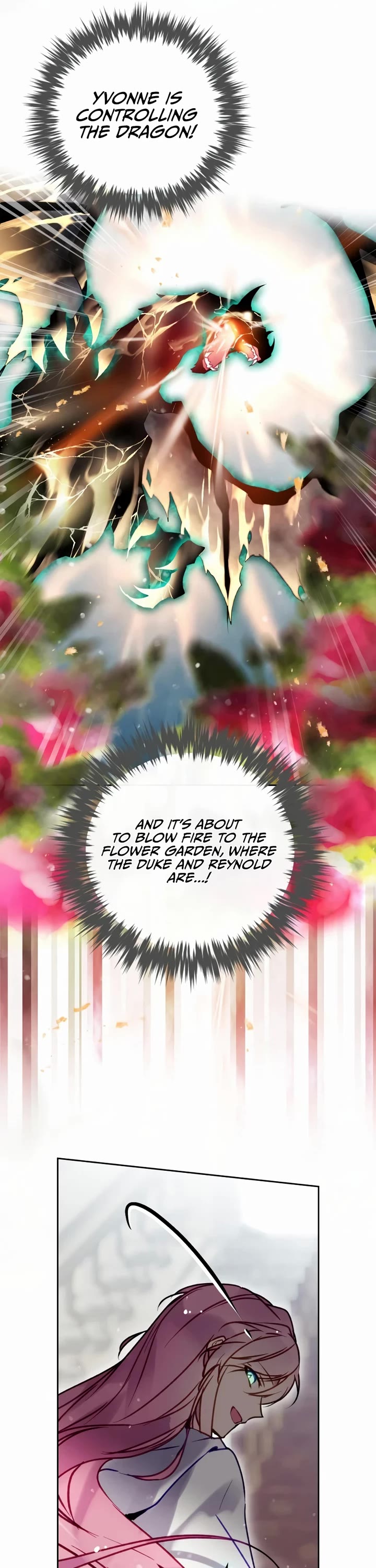 Death Is The Only Ending For The Villainess chapter 208 page 13