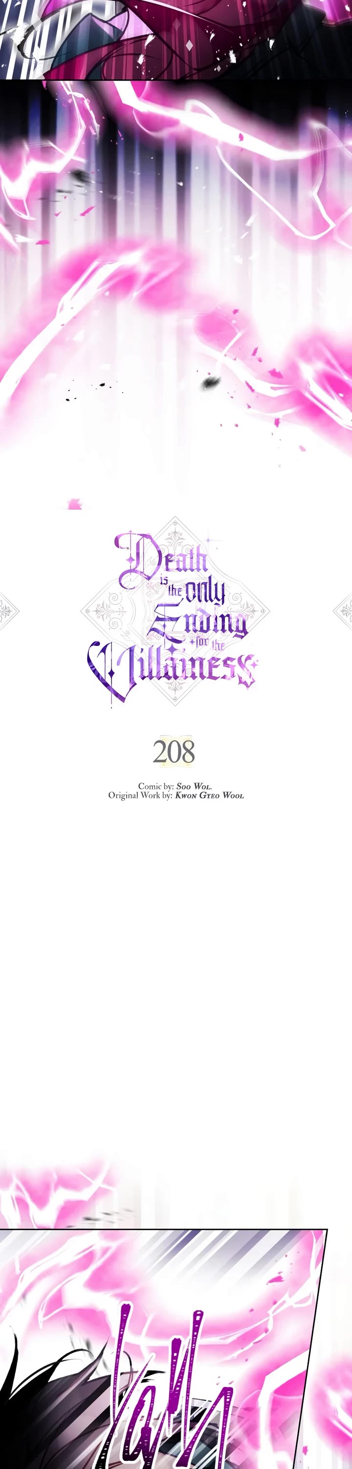 Death Is The Only Ending For The Villainess chapter 208 page 2