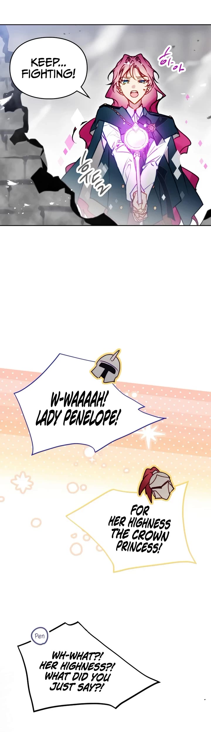 Death Is The Only Ending For The Villainess chapter 208 page 20