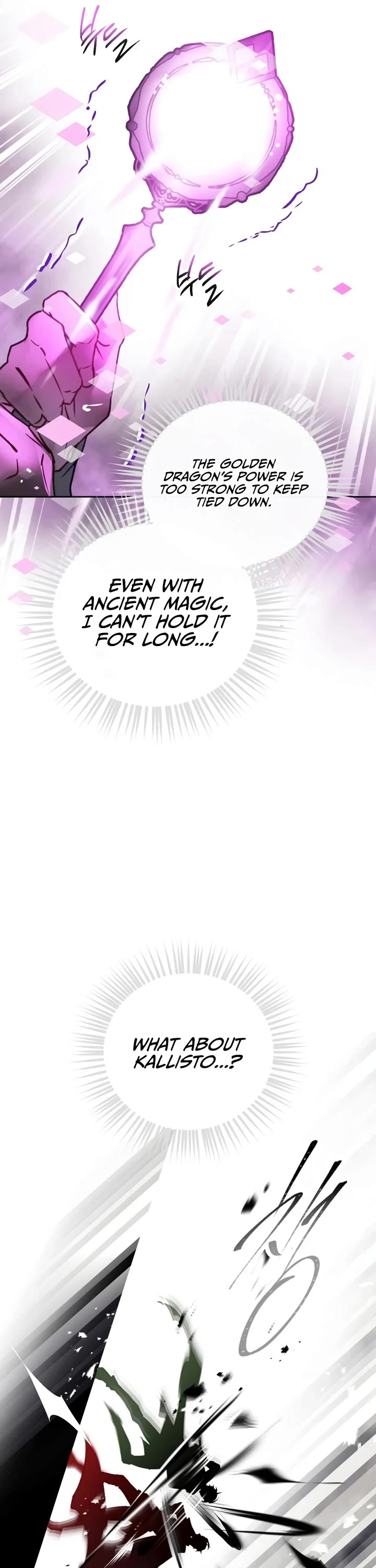 Death Is The Only Ending For The Villainess chapter 208 page 21