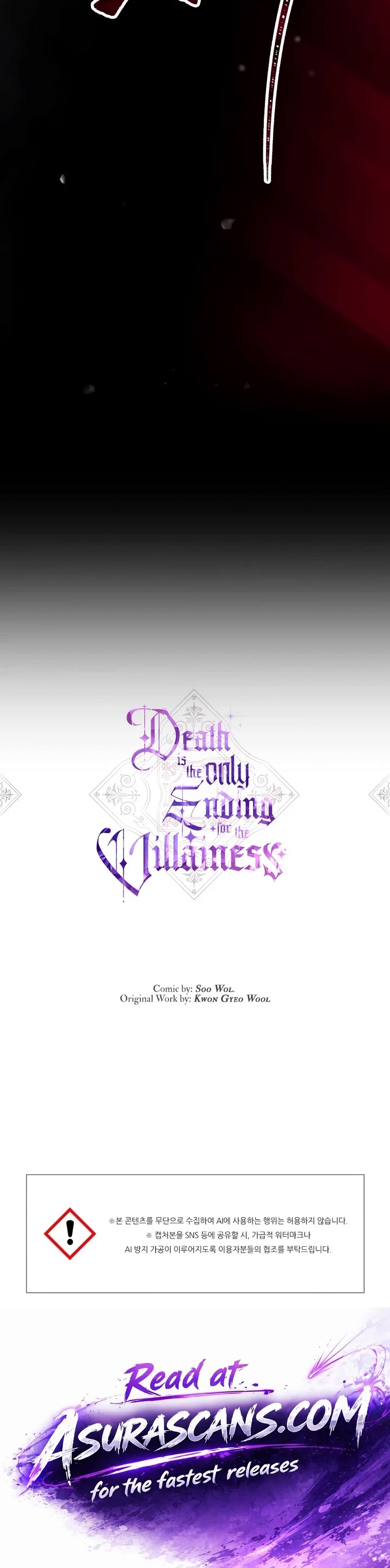 Death Is The Only Ending For The Villainess chapter 208 page 32