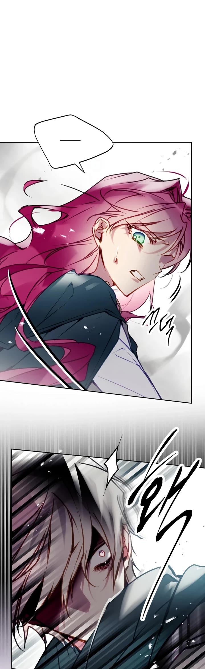 Death Is The Only Ending For The Villainess chapter 208 page 7