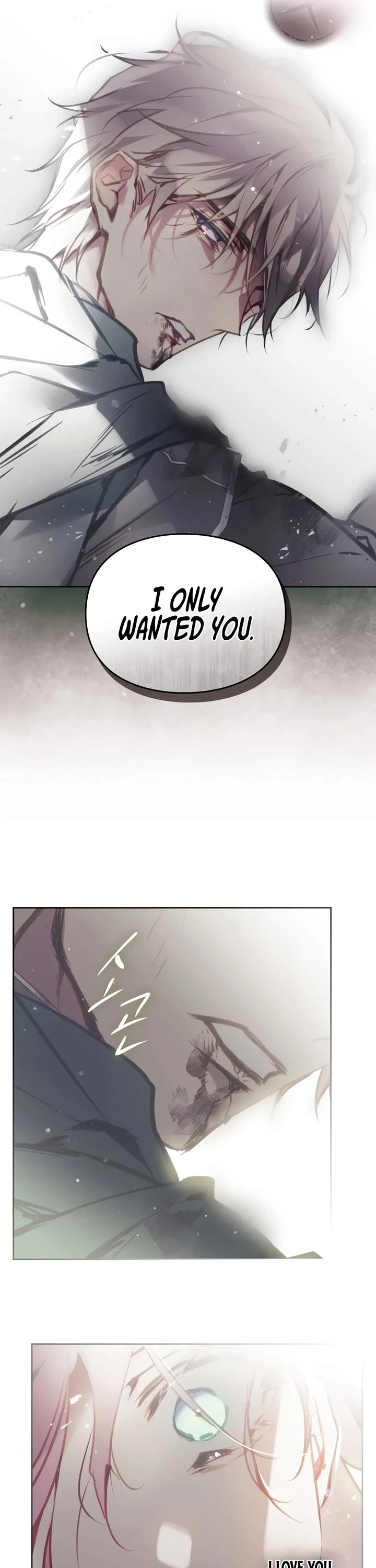 Death Is The Only Ending For The Villainess chapter 209 page 11