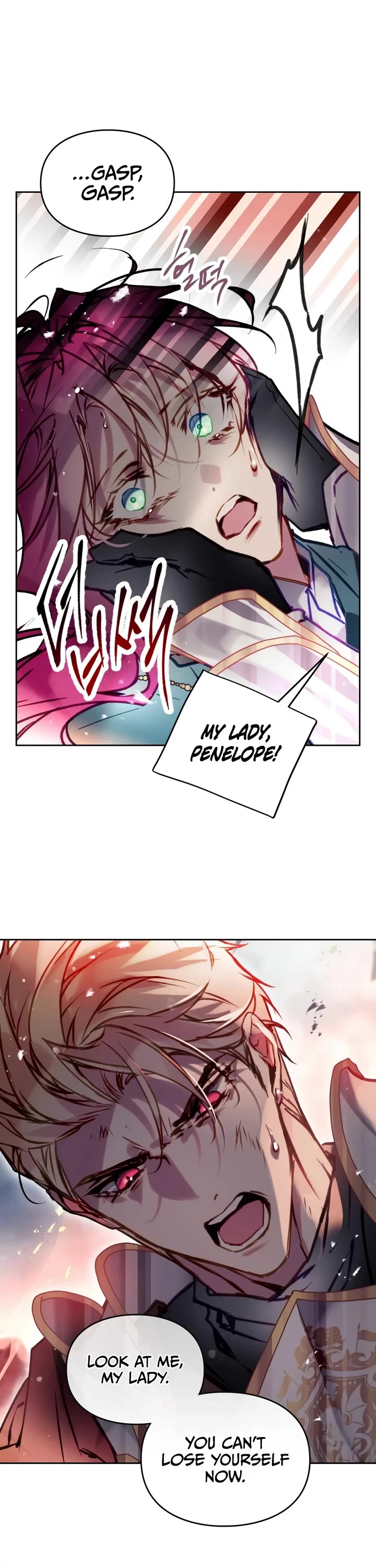 Death Is The Only Ending For The Villainess chapter 209 page 16
