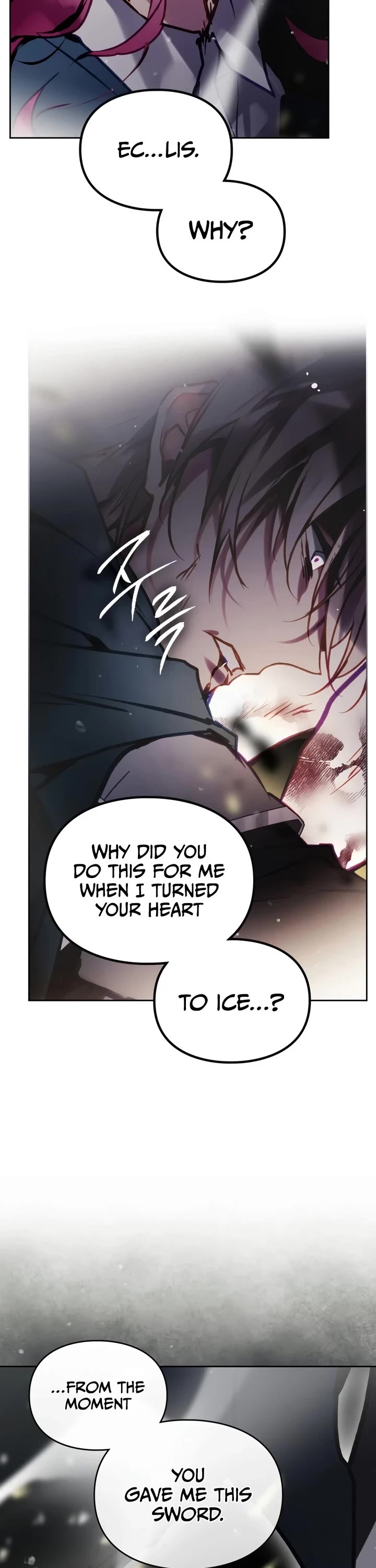 Death Is The Only Ending For The Villainess chapter 209 page 7