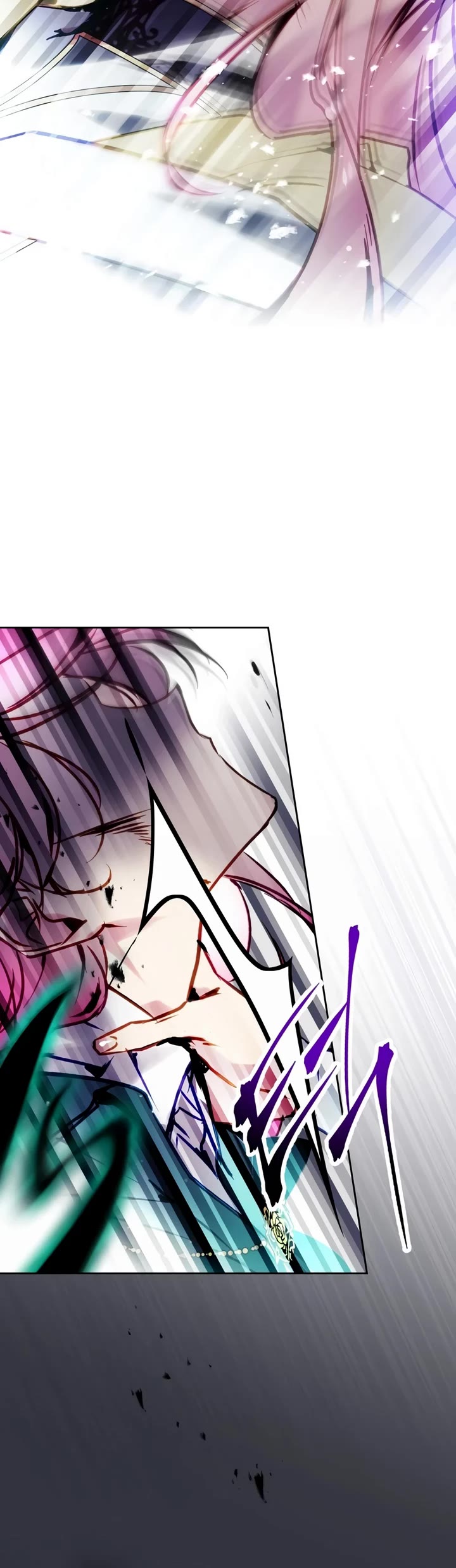 Death Is The Only Ending For The Villainess chapter 211 page 10