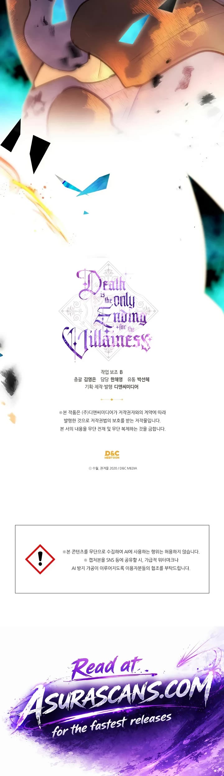 Death Is The Only Ending For The Villainess chapter 211 page 34