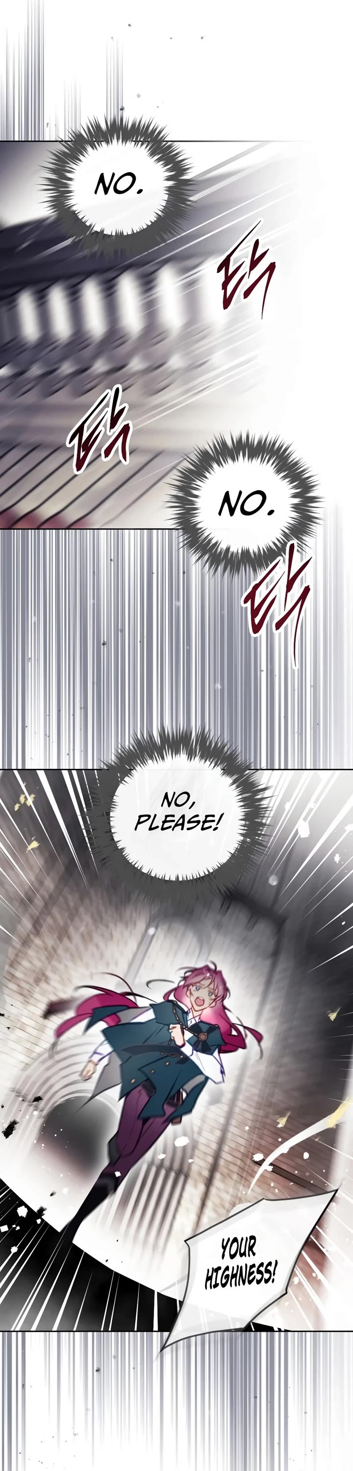 Death Is The Only Ending For The Villainess chapter 212 page 11