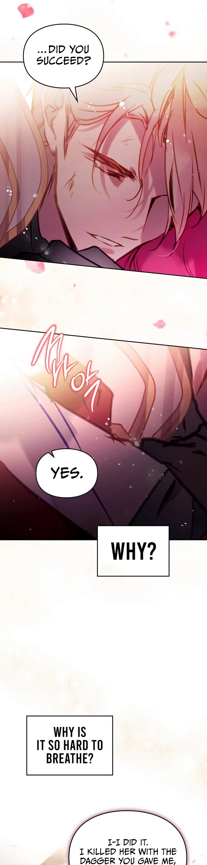 Death Is The Only Ending For The Villainess chapter 212 page 16