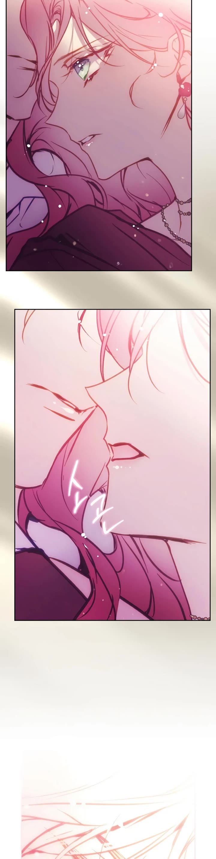 Death Is The Only Ending For The Villainess chapter 214 page 44