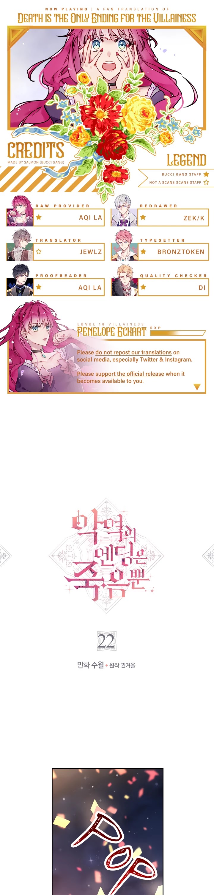 Death Is The Only Ending For The Villainess chapter 22 page 1