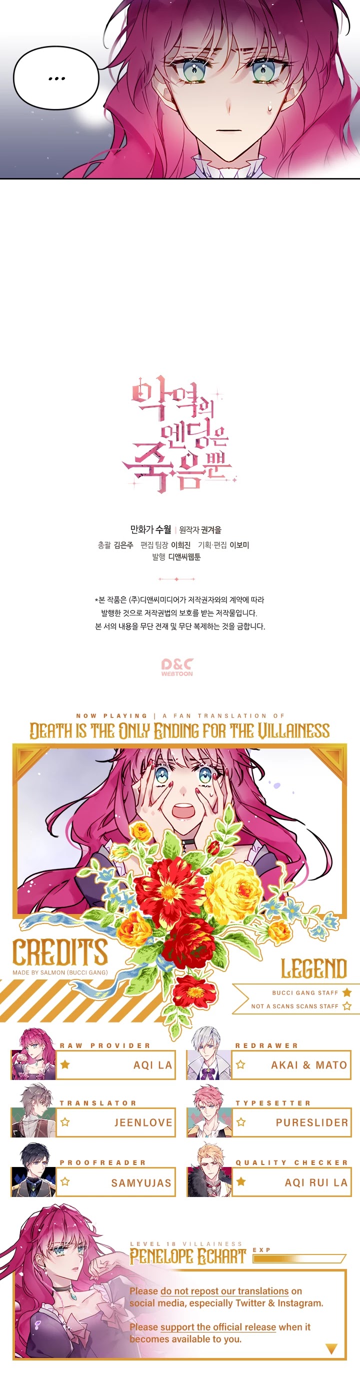 Death Is The Only Ending For The Villainess chapter 25 page 23