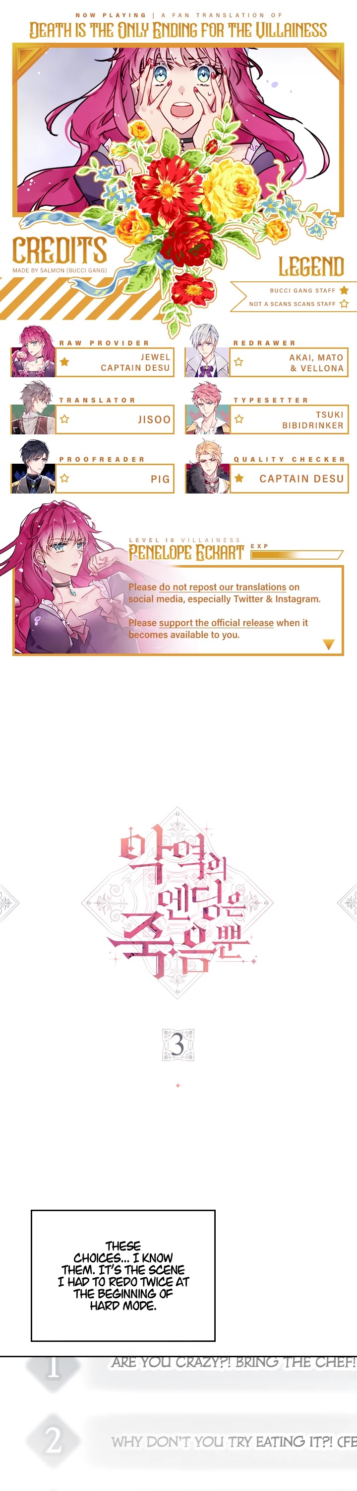 Death Is The Only Ending For The Villainess chapter 3 page 1