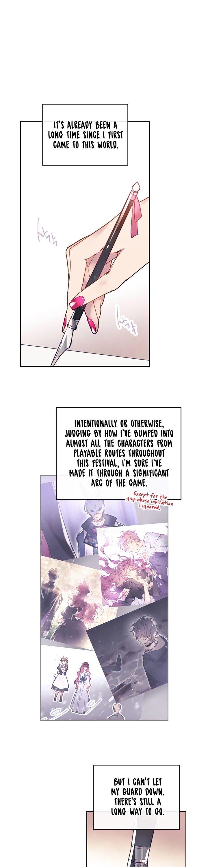 Death Is The Only Ending For The Villainess chapter 38 page 20