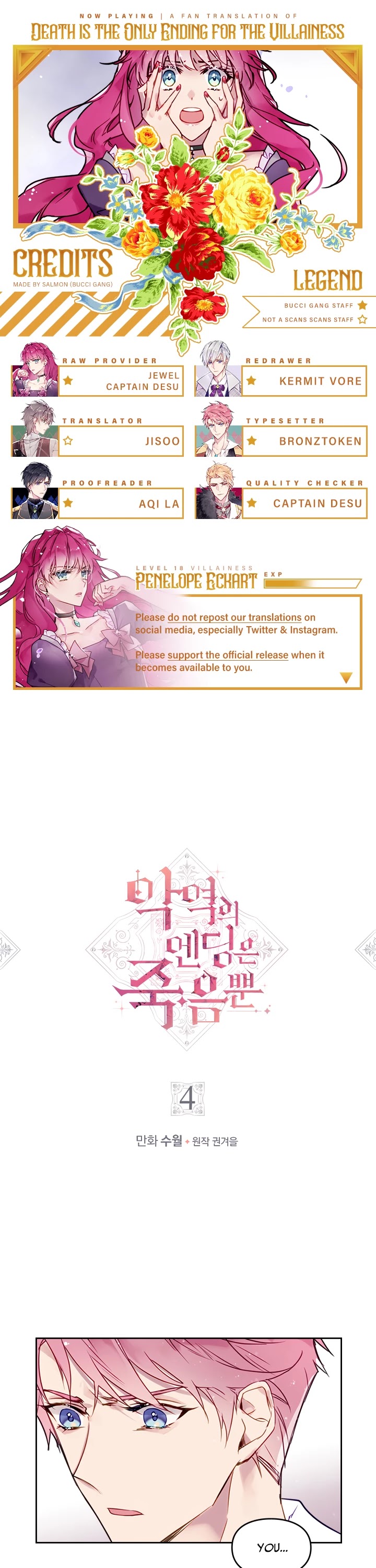 Death Is The Only Ending For The Villainess chapter 4 page 1