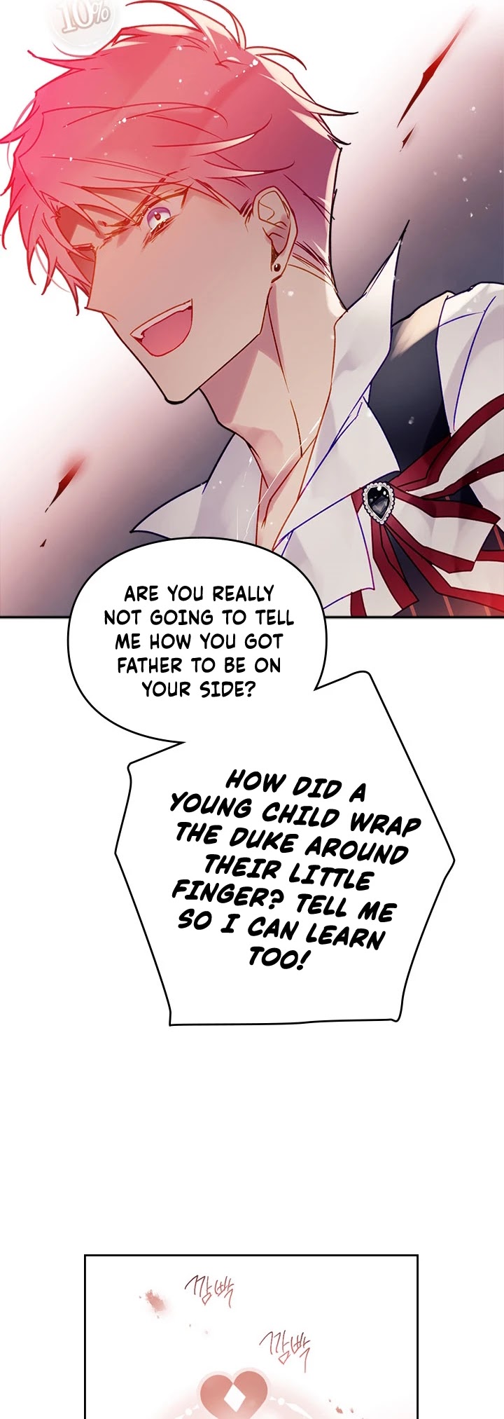 Death Is The Only Ending For The Villainess chapter 43 page 17