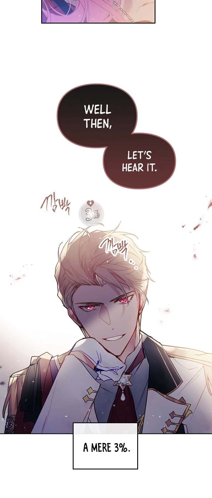 Death Is The Only Ending For The Villainess chapter 58 page 13