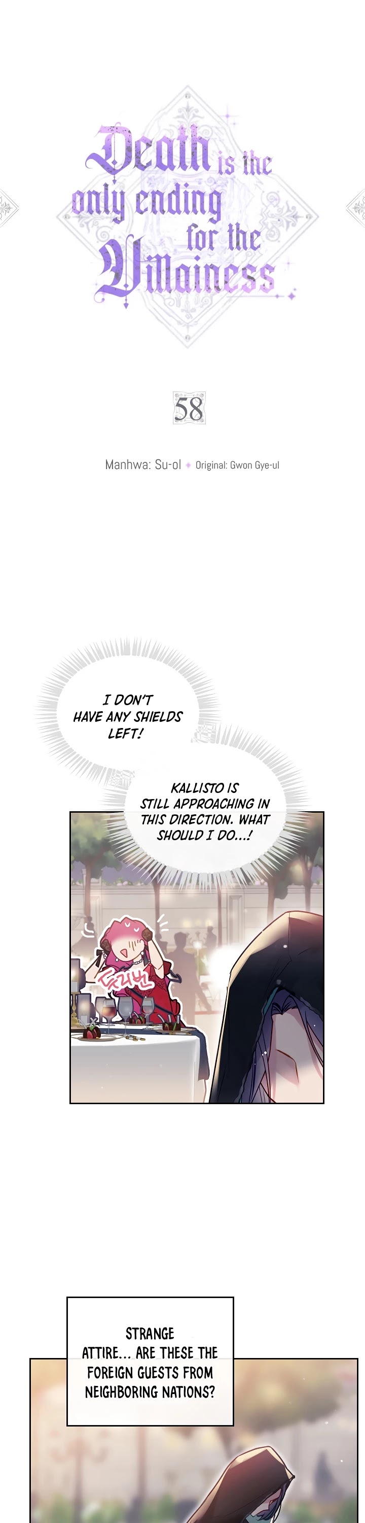 Death Is The Only Ending For The Villainess chapter 58 page 2