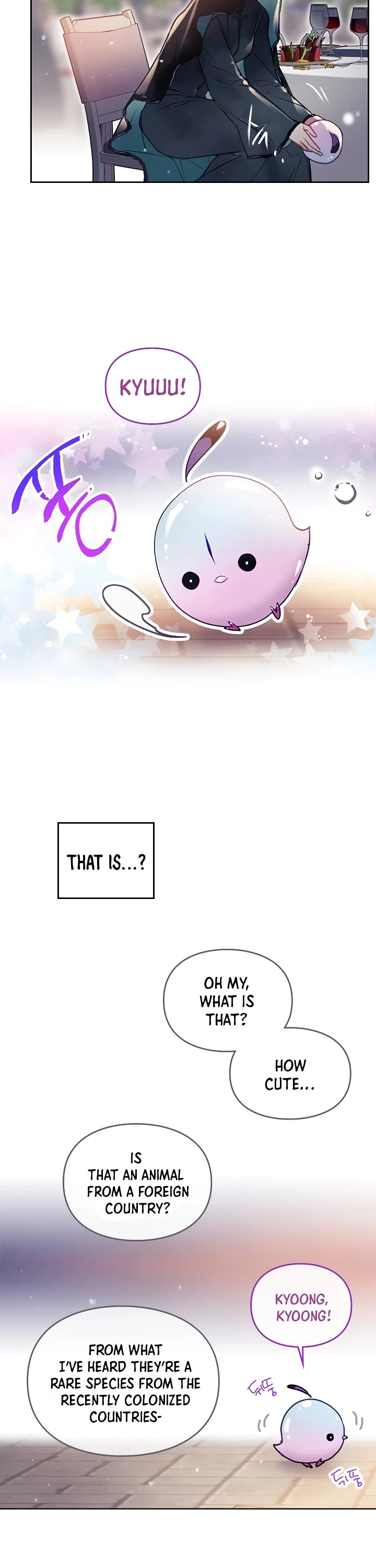 Death Is The Only Ending For The Villainess chapter 58 page 3