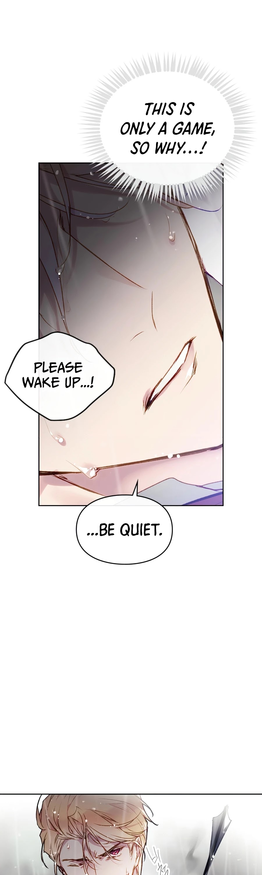 Death Is The Only Ending For The Villainess chapter 69 page 14