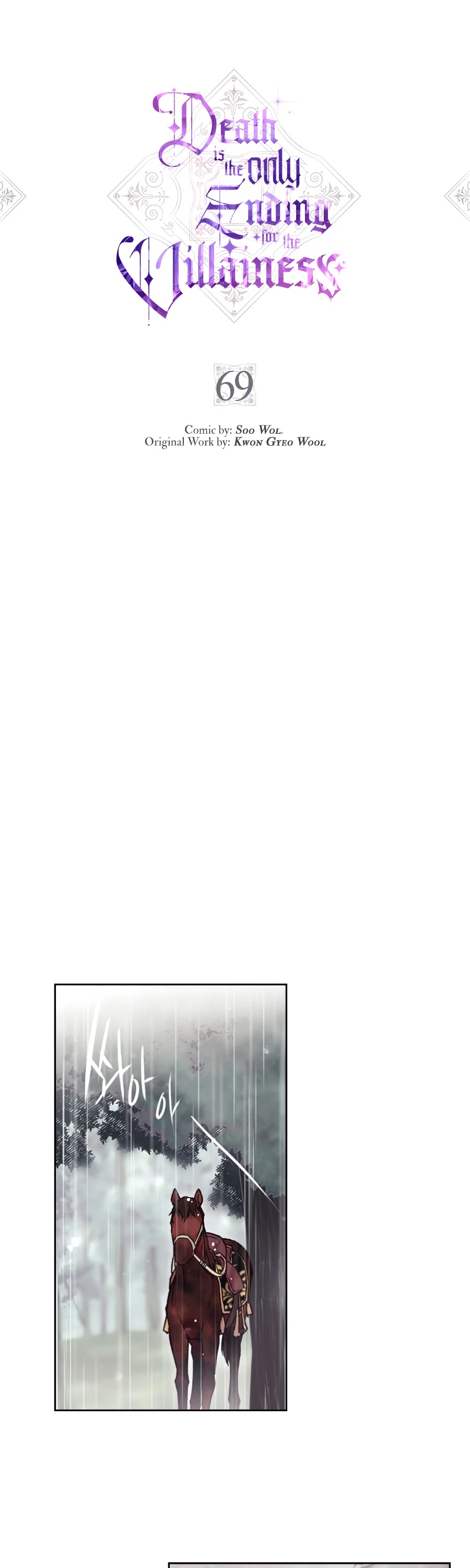 Death Is The Only Ending For The Villainess chapter 69 page 2