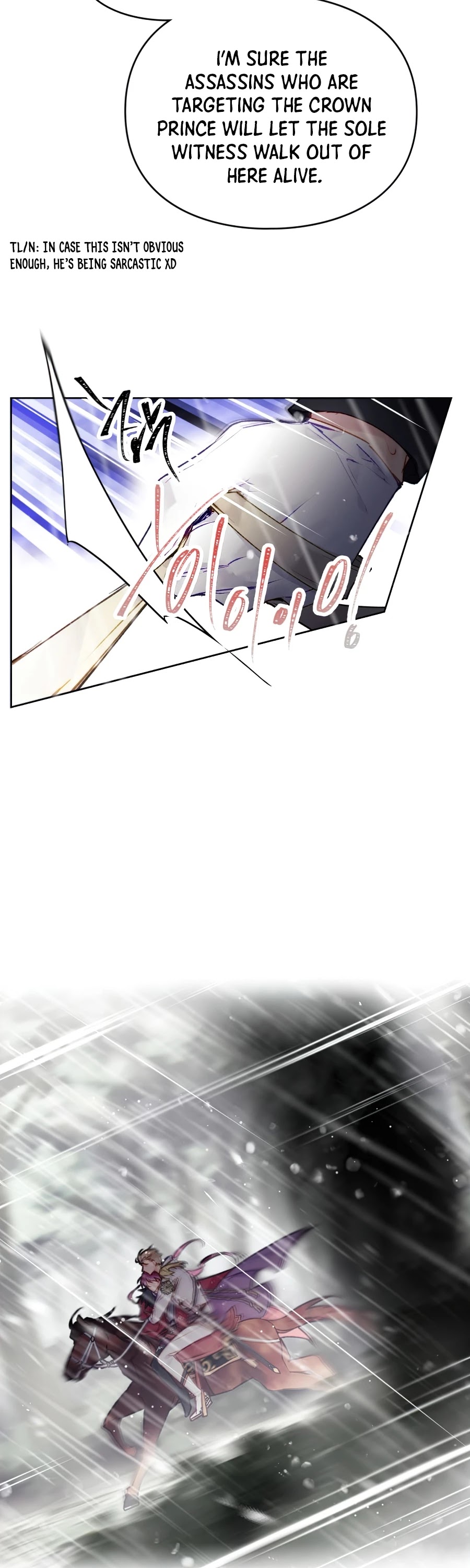 Death Is The Only Ending For The Villainess chapter 69 page 23