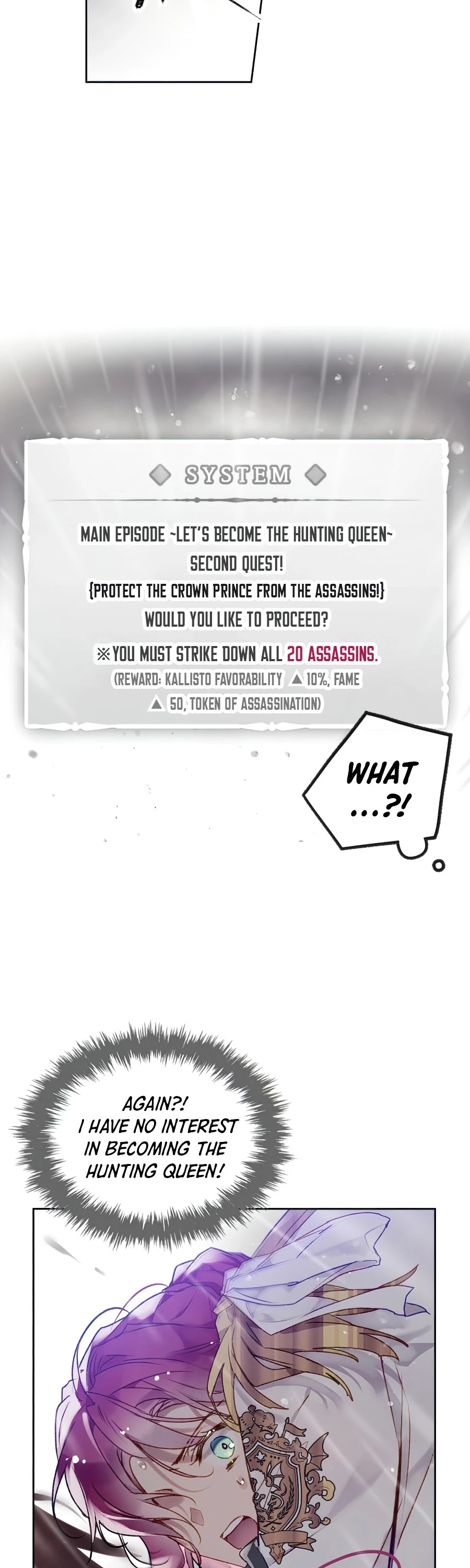 Death Is The Only Ending For The Villainess chapter 69 page 34