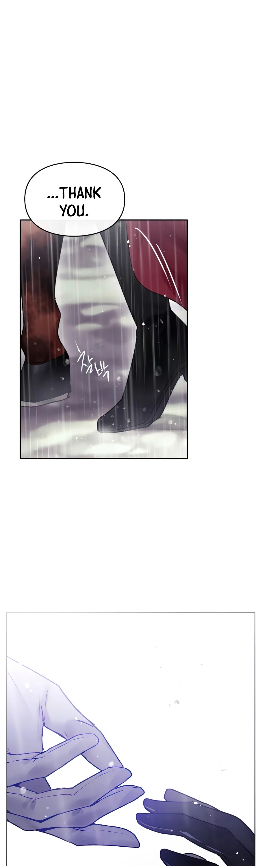 Death Is The Only Ending For The Villainess chapter 69 page 6