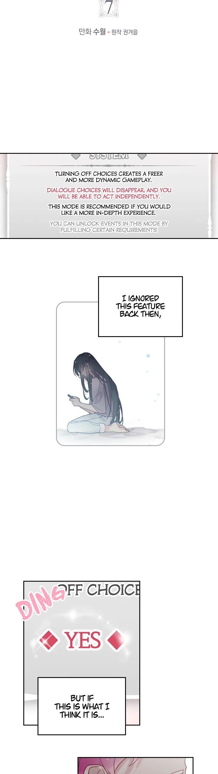 Death Is The Only Ending For The Villainess chapter 7 page 2