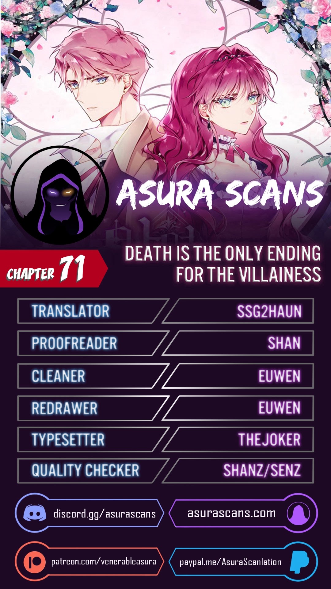 Death Is The Only Ending For The Villainess chapter 71 page 1