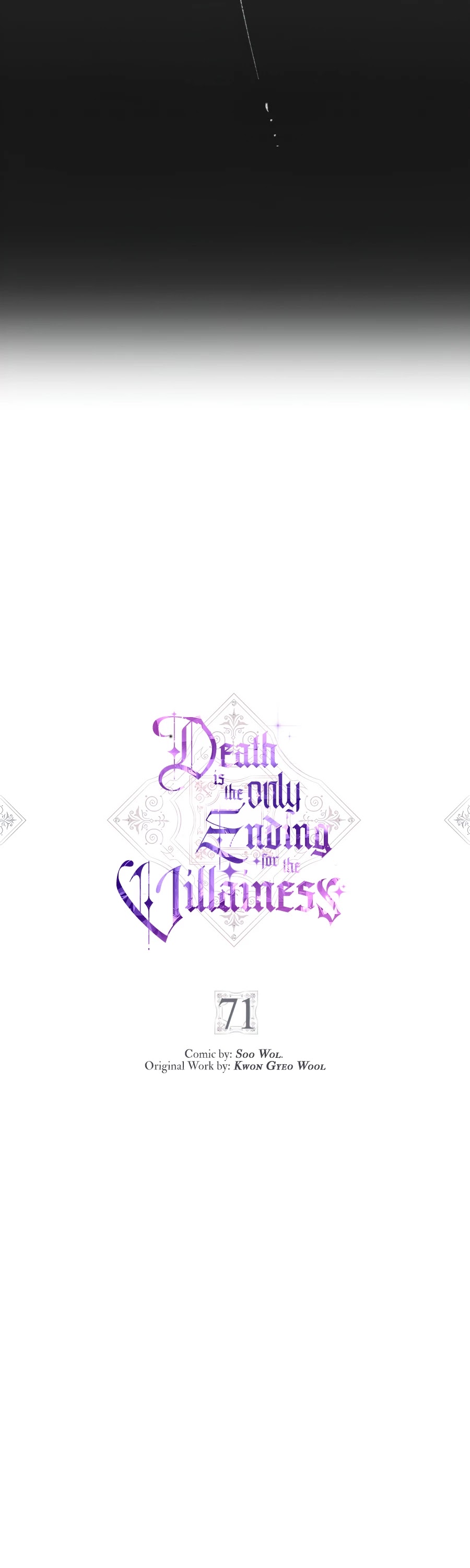 Death Is The Only Ending For The Villainess chapter 71 page 4