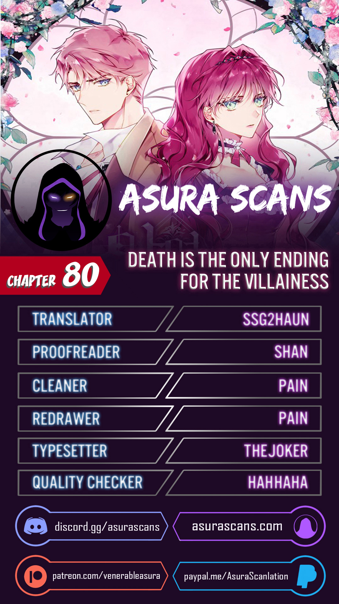 Death Is The Only Ending For The Villainess chapter 80 page 1