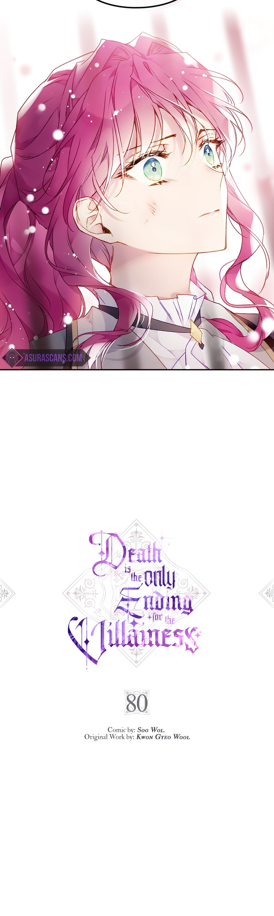 Death Is The Only Ending For The Villainess chapter 80 page 3