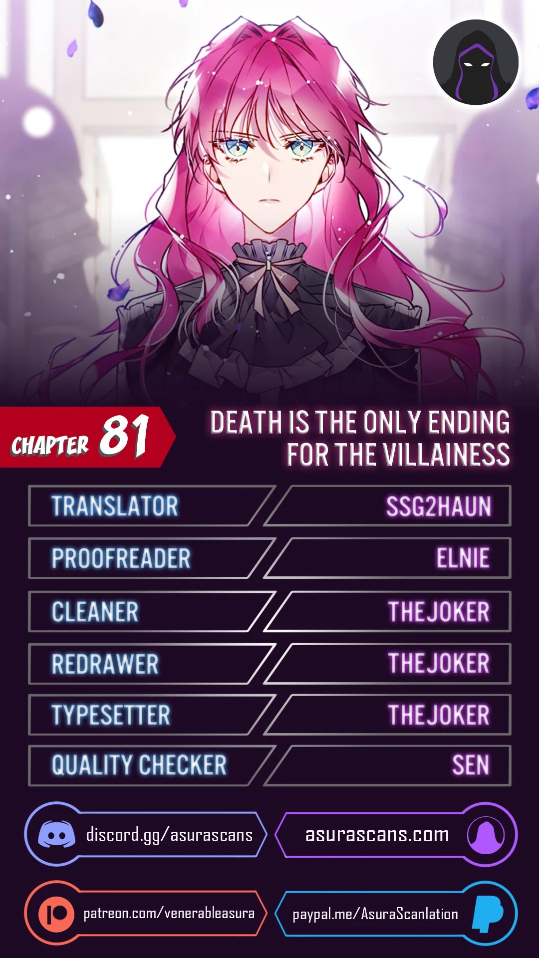 Death Is The Only Ending For The Villainess chapter 81 page 1