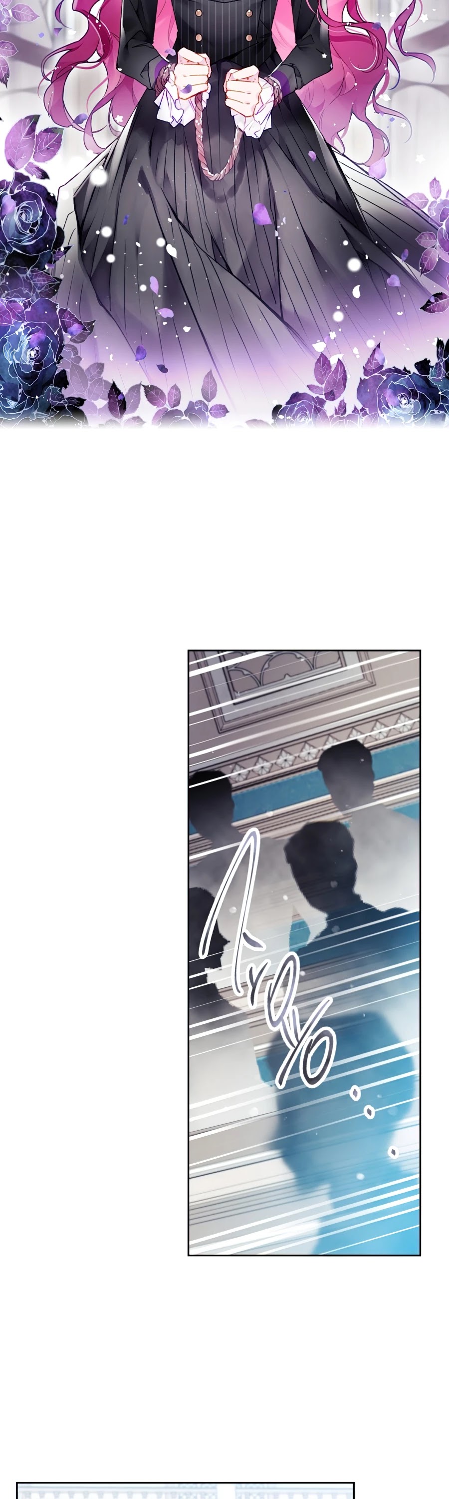 Death Is The Only Ending For The Villainess chapter 81 page 15