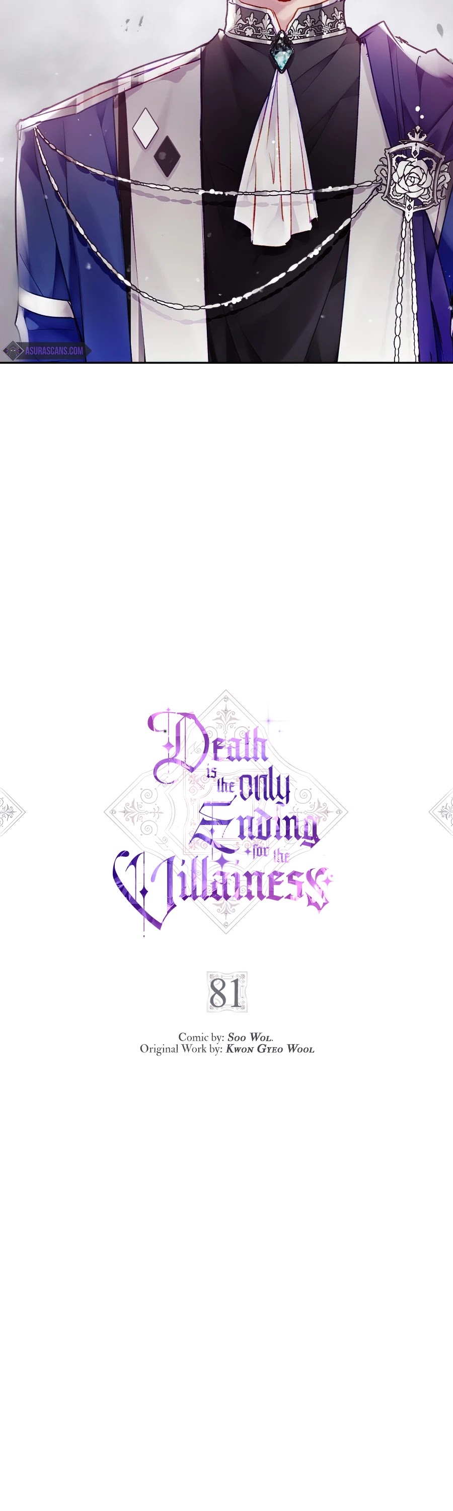 Death Is The Only Ending For The Villainess chapter 81 page 3